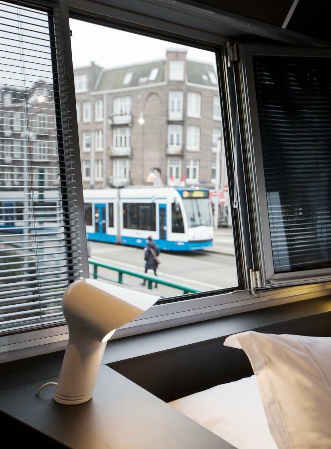 Sweets - Wiegbrug Amsterdam Luaran gambar