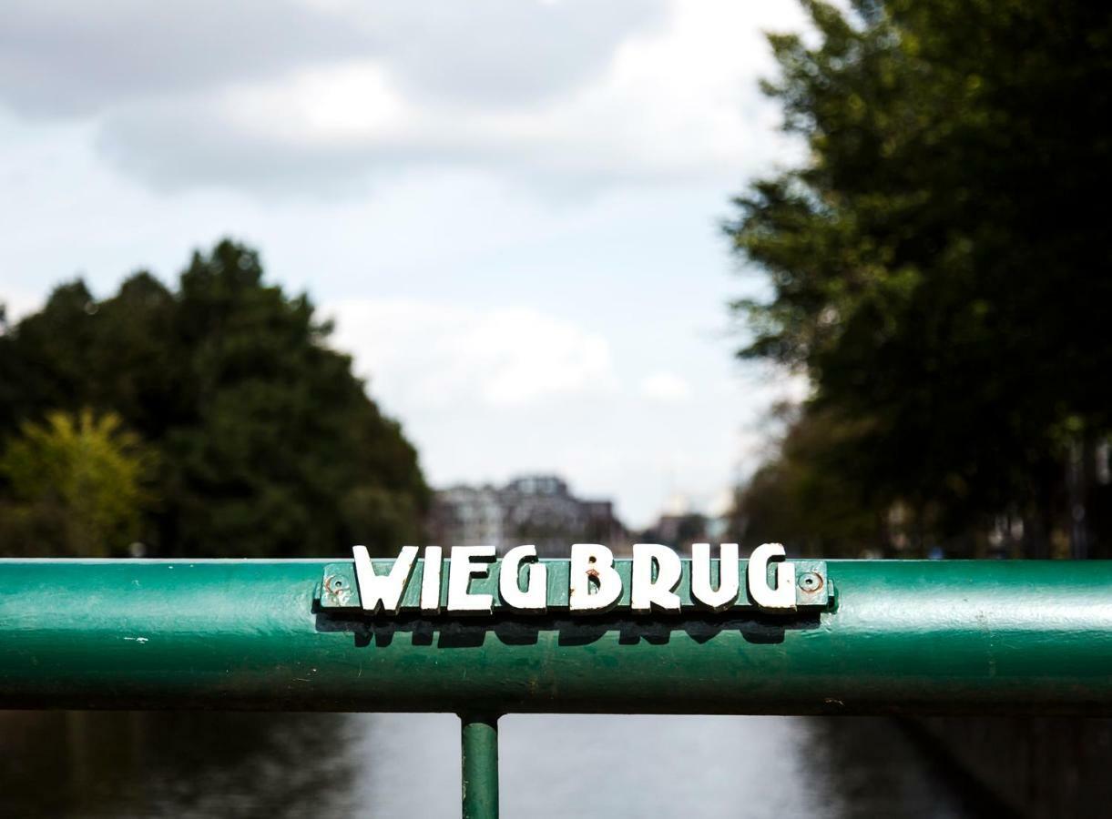 Sweets - Wiegbrug Amsterdam Luaran gambar